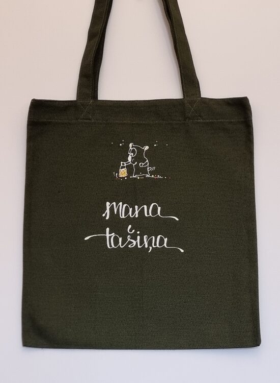 AUDUMA TĪKLIŅŠ  9  MANA TAŠIŅA* AR ZVĒRU ZAĻŠ BIEZA AUDUMA 